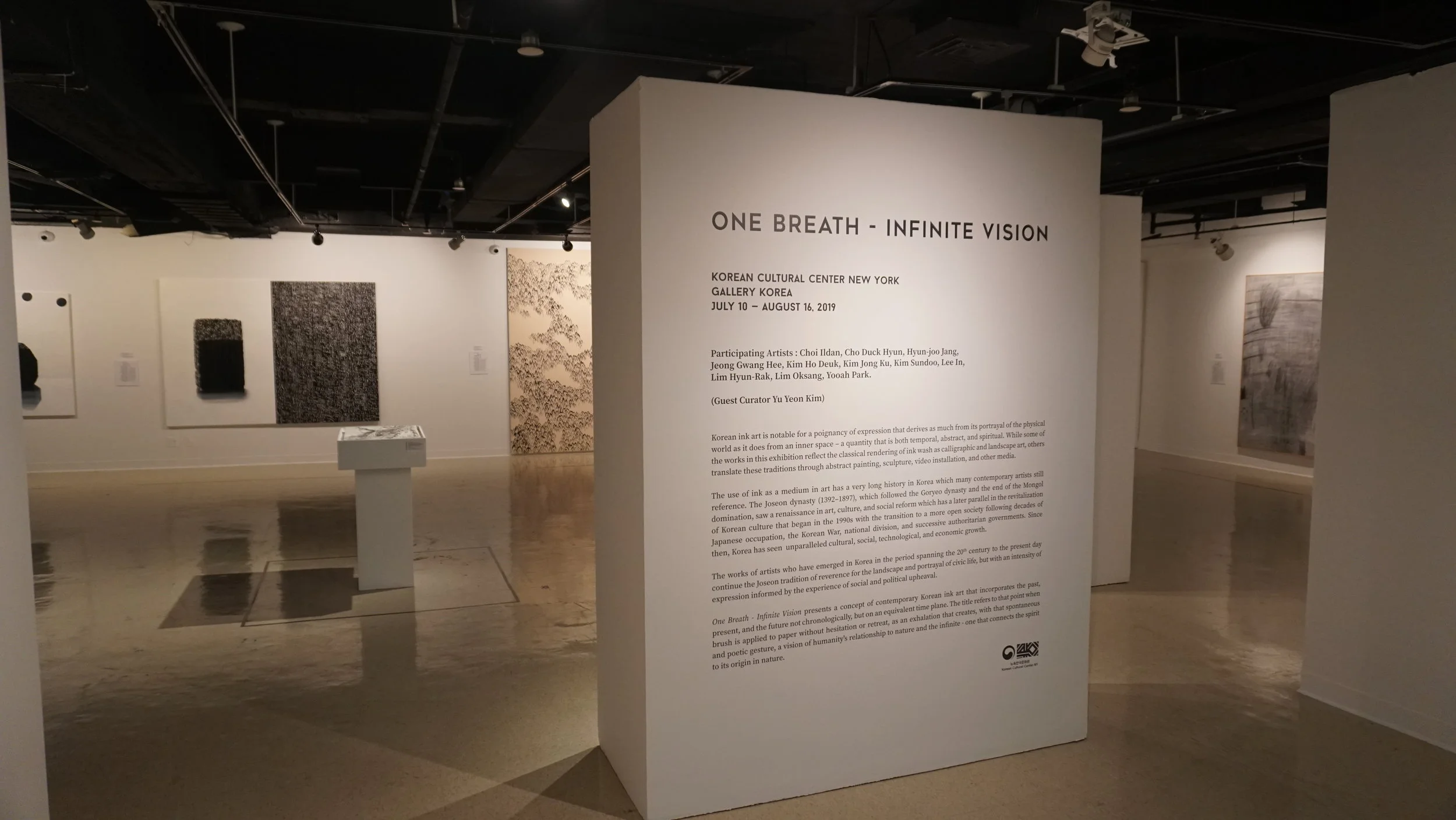One Breath - Infinite Vision, an Exhibition of Korean Ink Art