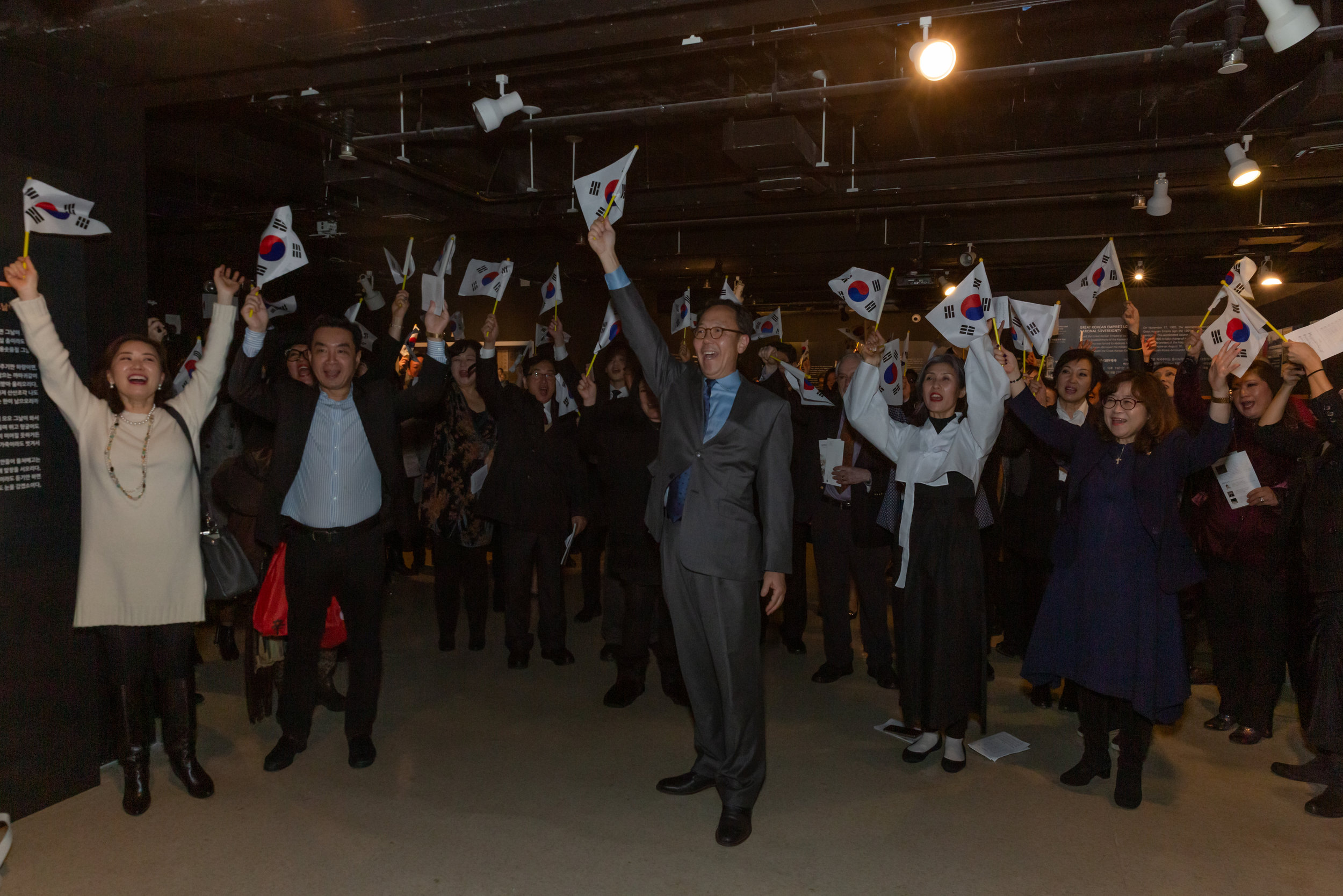 100 Years: Together and Forward 함께하는 대한민국 100년 