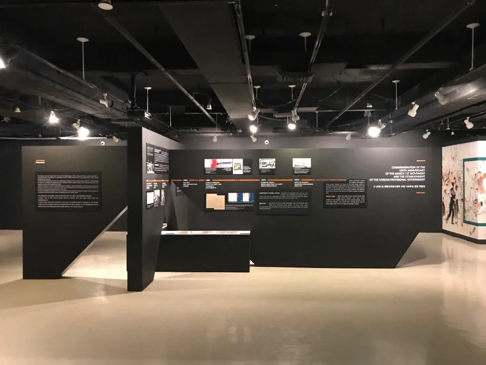 Looking Back at the Independence Movement of the Republic of Korea