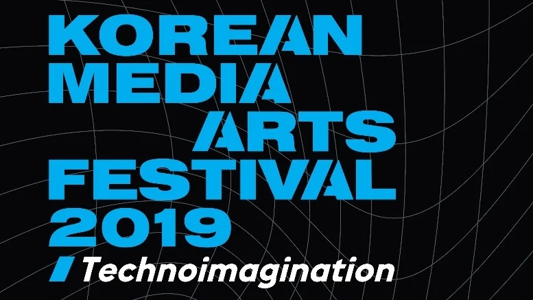 Korean Media Arts Festival: Technoimagination