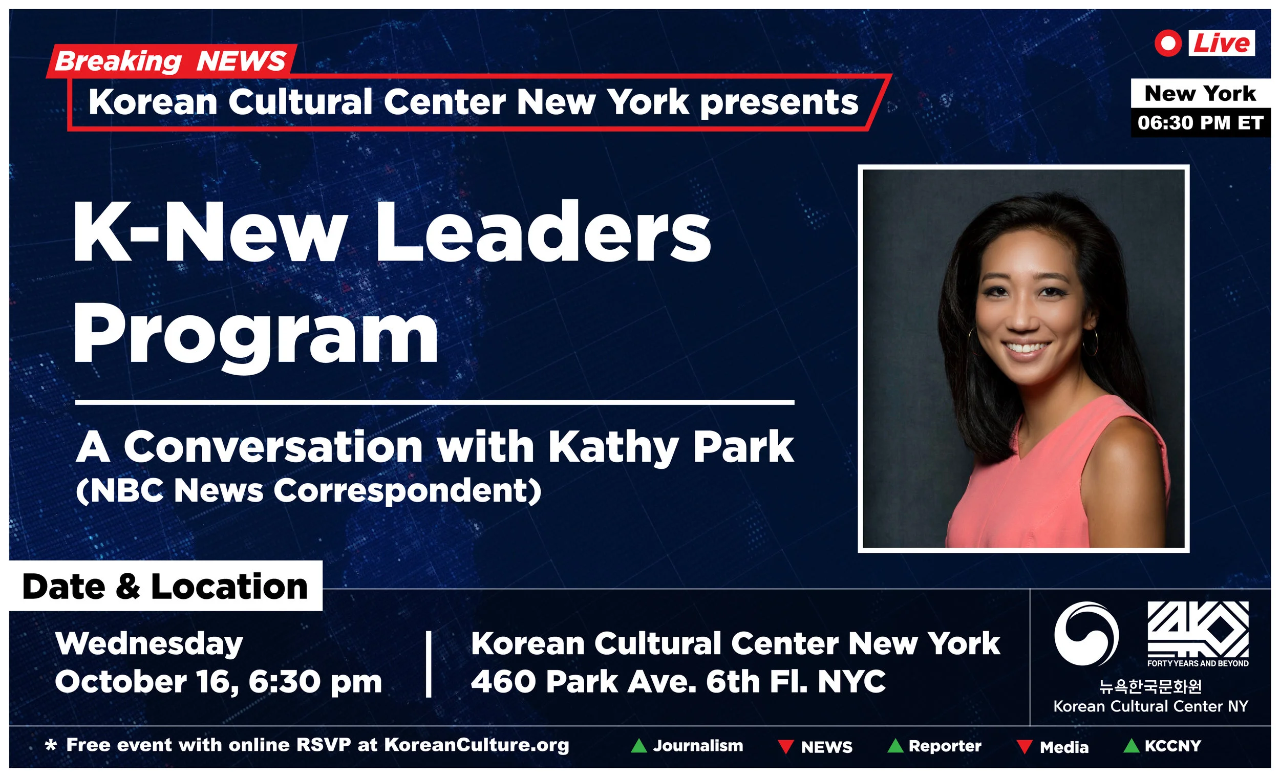 K-New Leaders Program: A Conversation with Kathy Park of NBC News