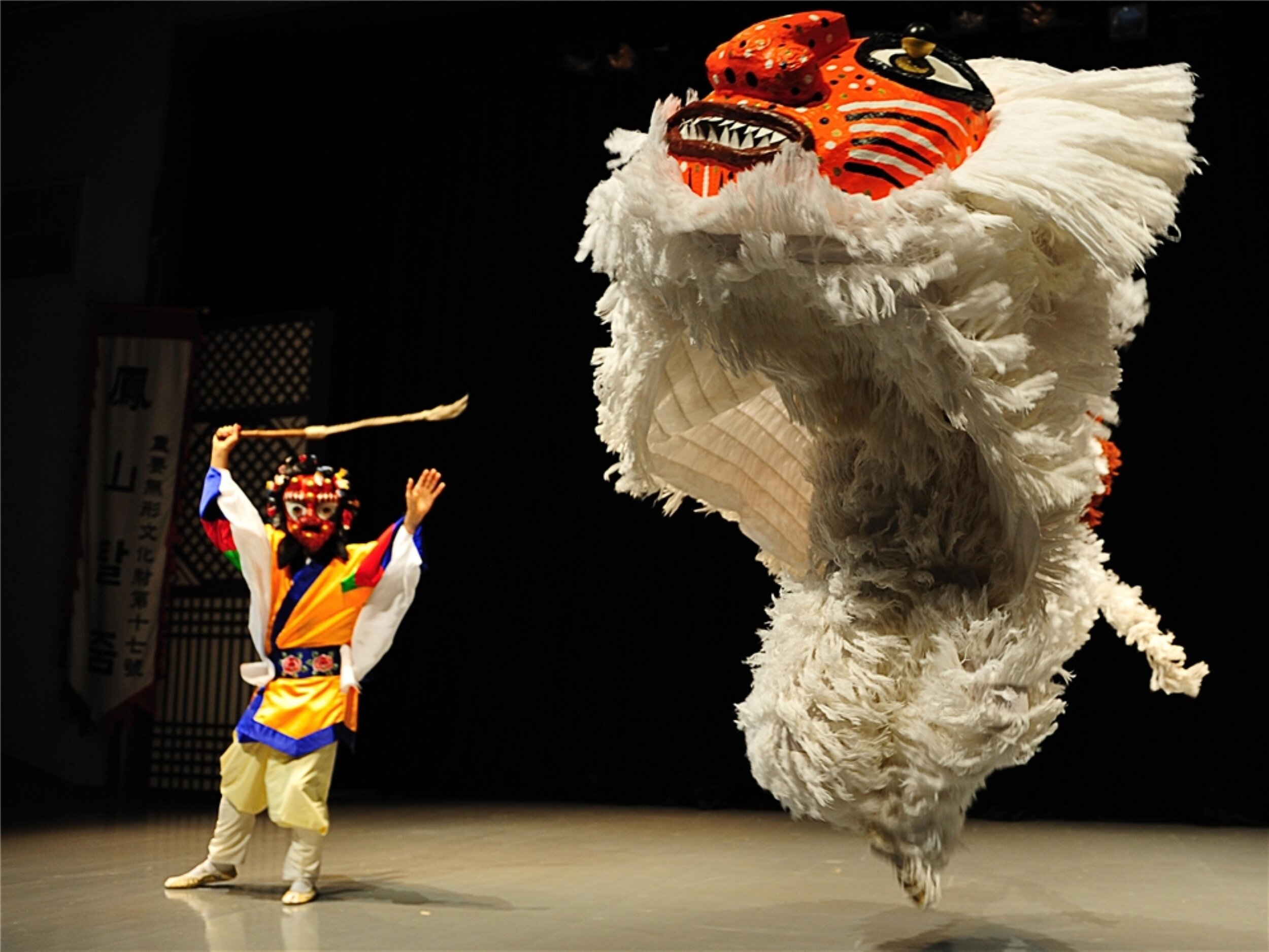 Bongsan Talchum: Korean Mask Dance — Korean Cultural Center New York