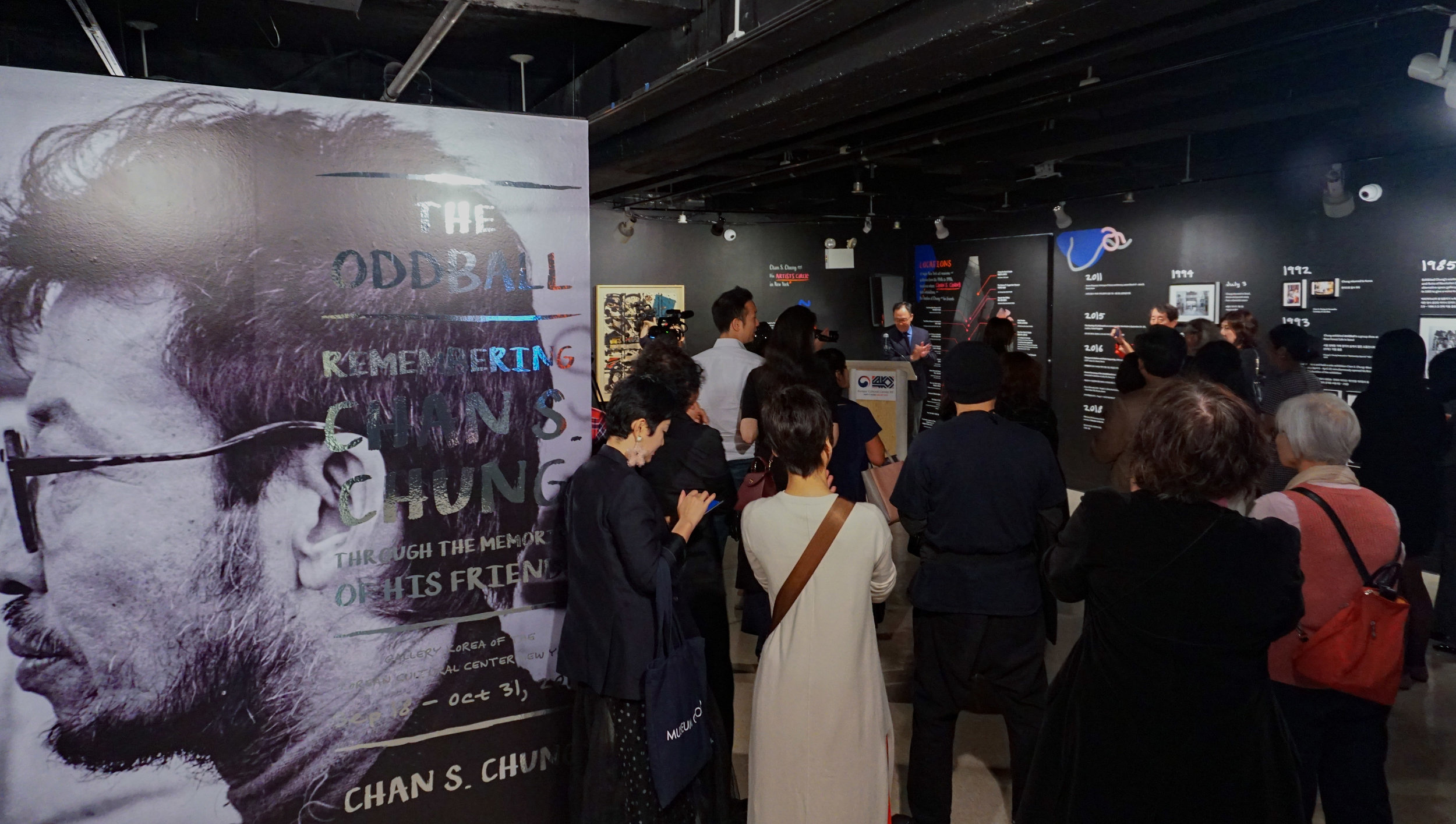 The Oddball: Remembering Chan S. Chung through the memories of his friends