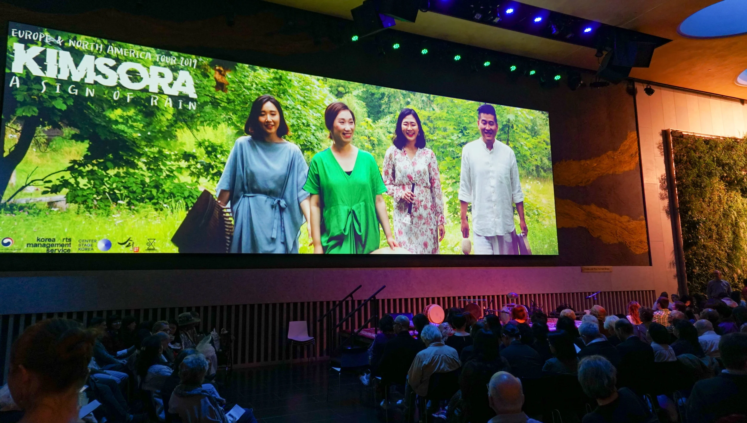 Kim So Ra: A Sign of Rain Co-presented by Lincoln Center