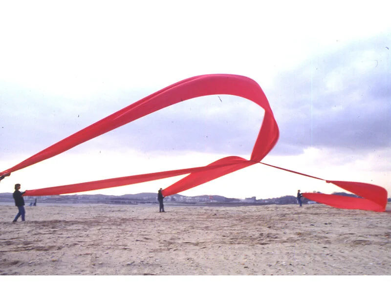 The Global Village: Experimental art in South Korea, 1960s and 1970s Public Lecture by Dr. Kyung An