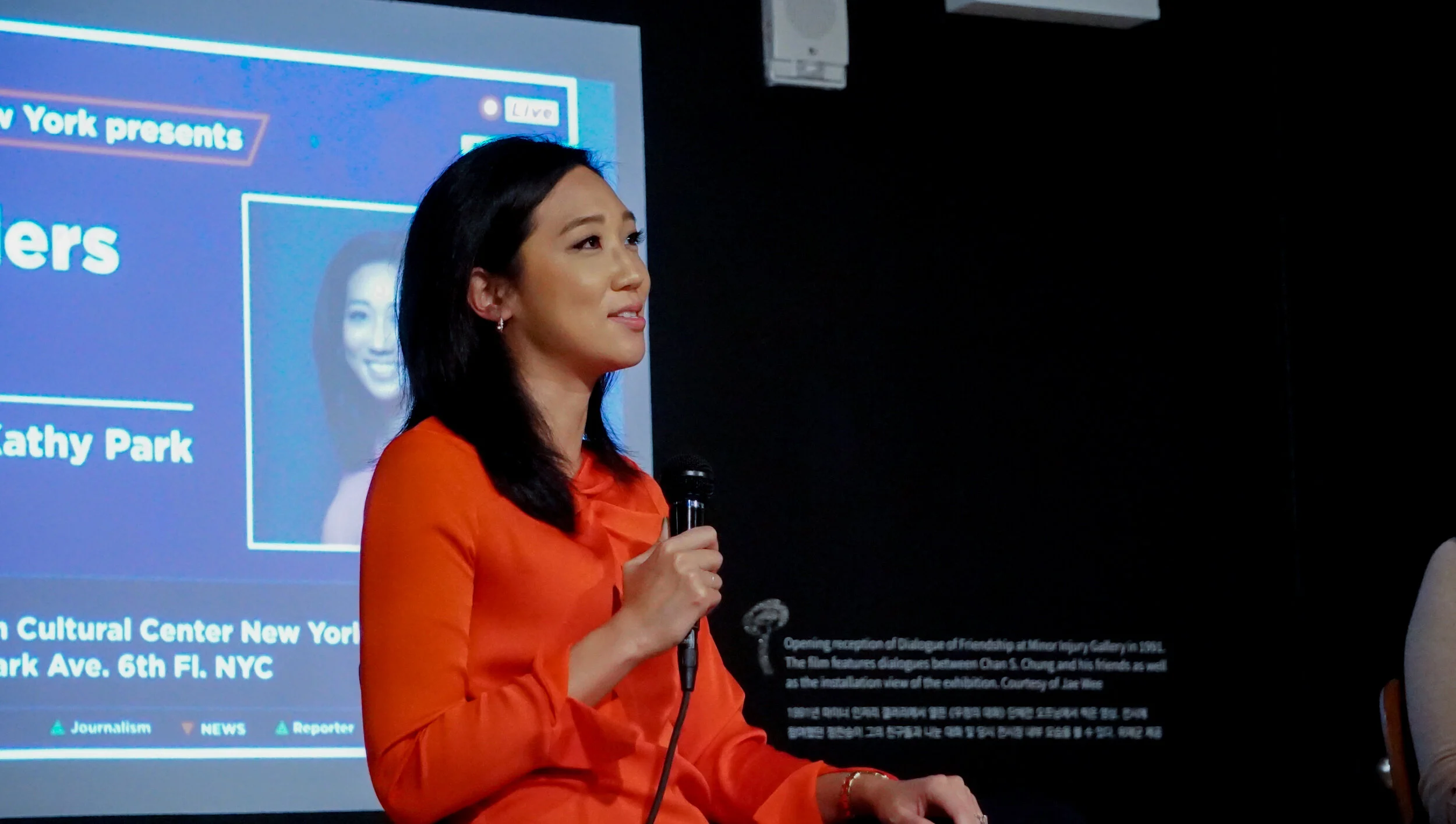 K-New Leaders Program: A Conversation With Kathy Park Of NBC News
