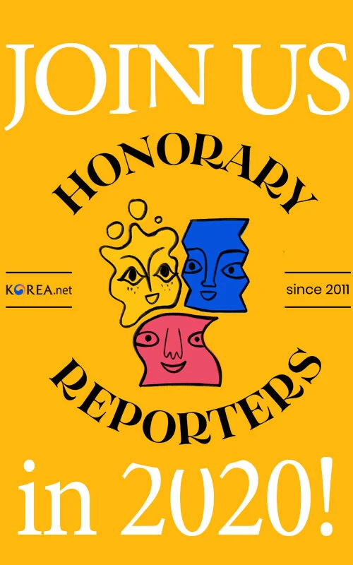 Join the Honorary Reporters team in 2020!