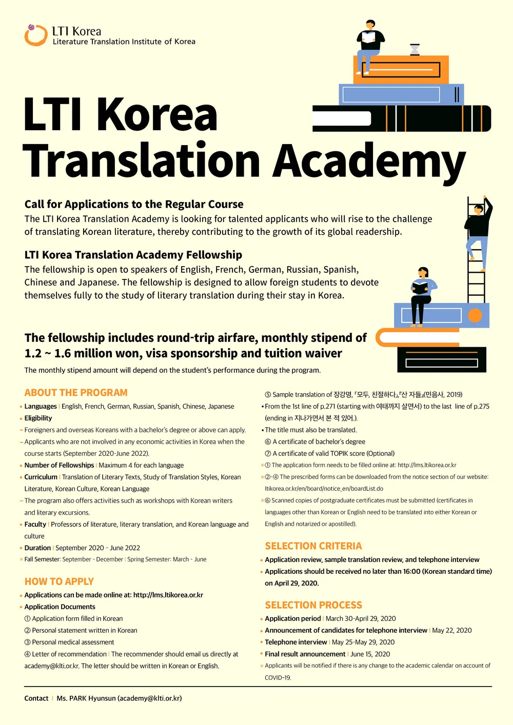 Lti Korea Translation Academy Korean Cultural Center New York Lti Korea Translation Academy Korean Cultural Center New York