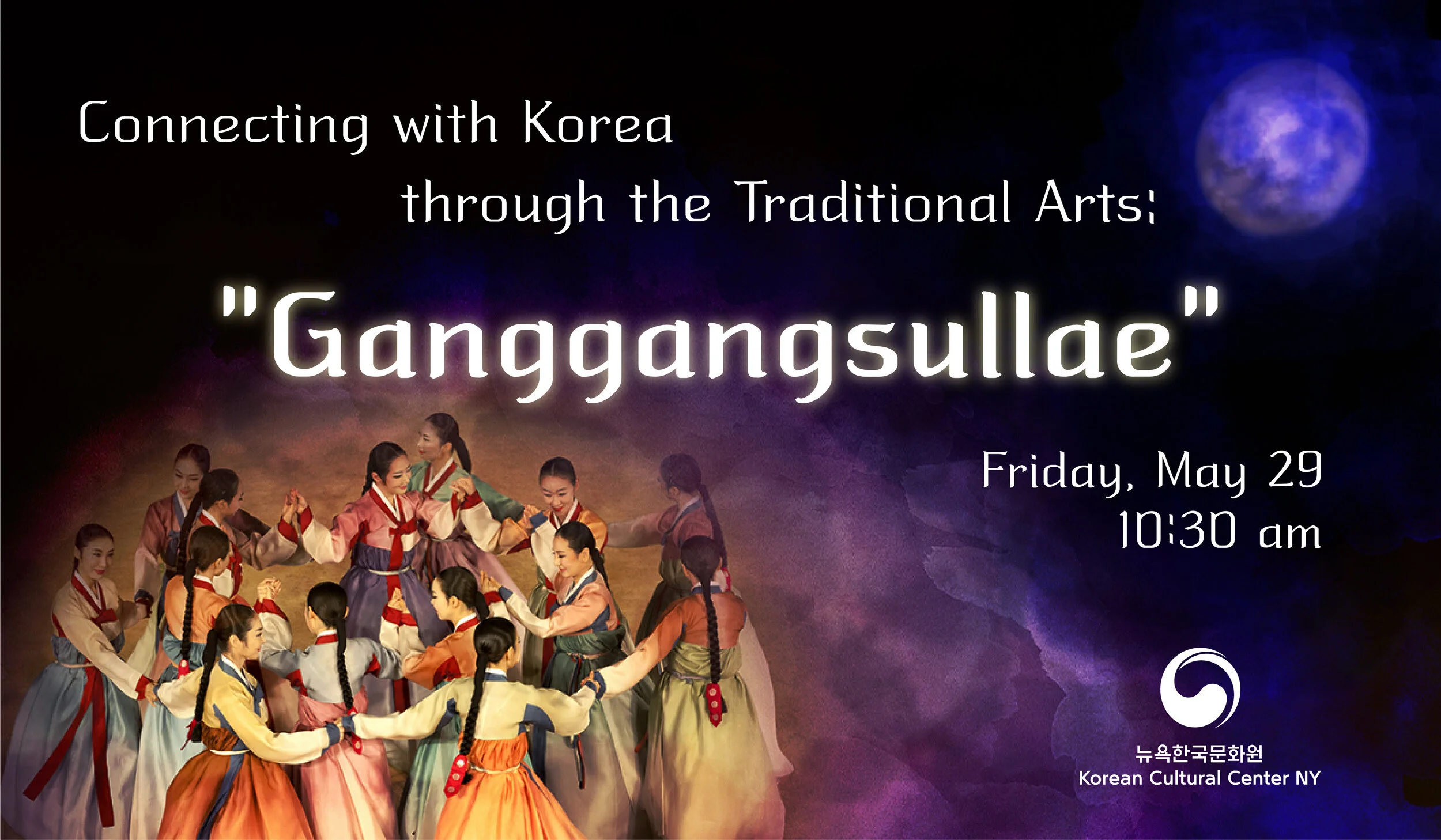 Connecting with Korea through the Traditional Arts (1)