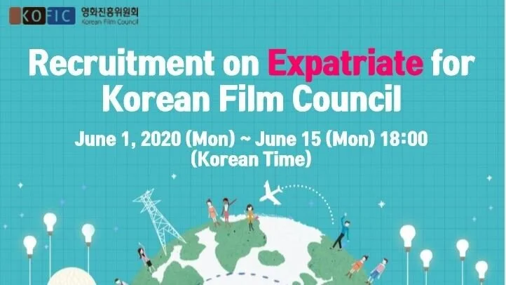 Recruitment on Expatriate for Korean Film Council