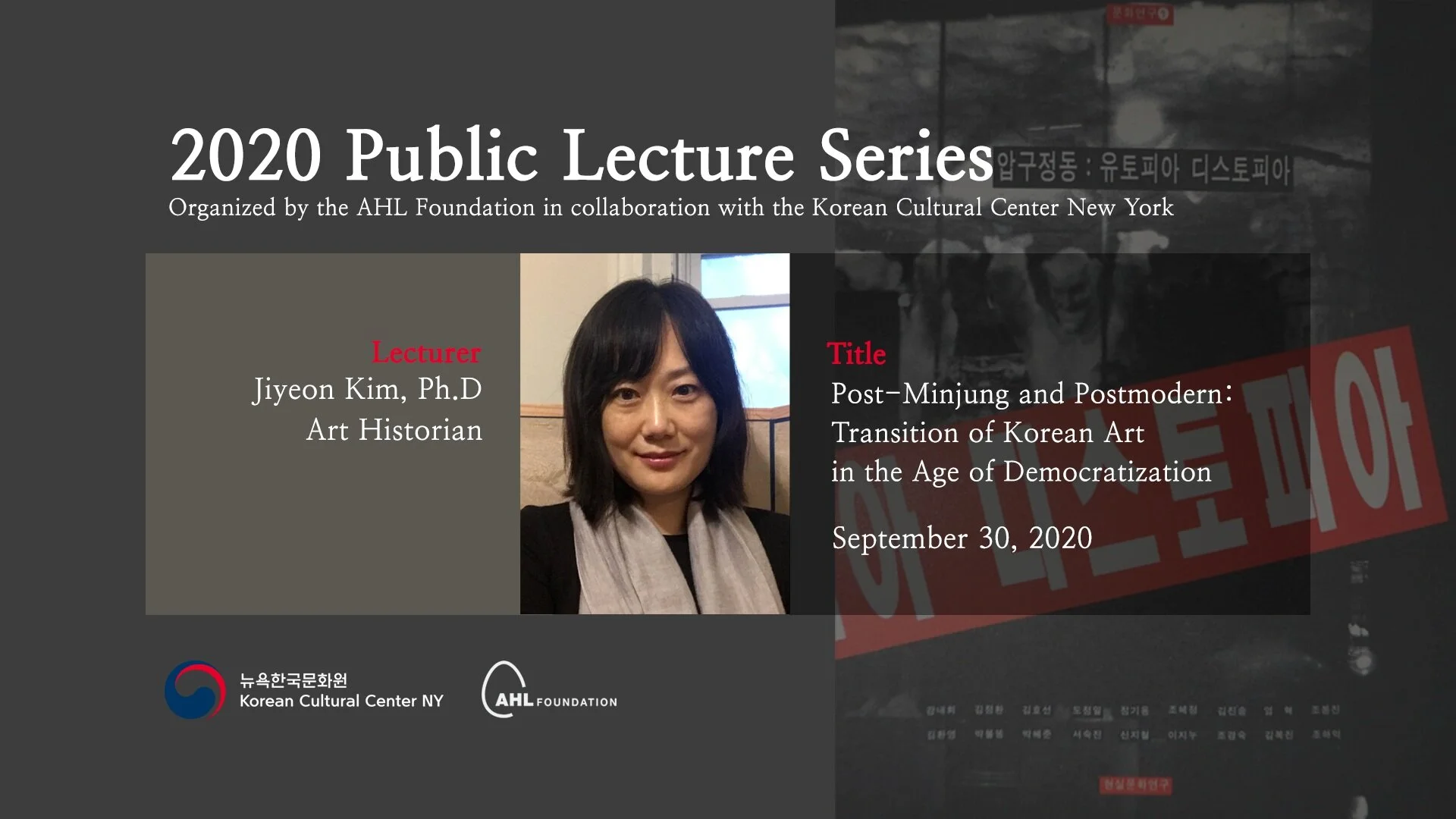 Post-Minjung and Postmodern: Transition of Korean Art in the Age of Democratization