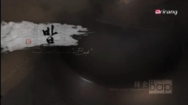 &lt;Tales of Hansik&gt;