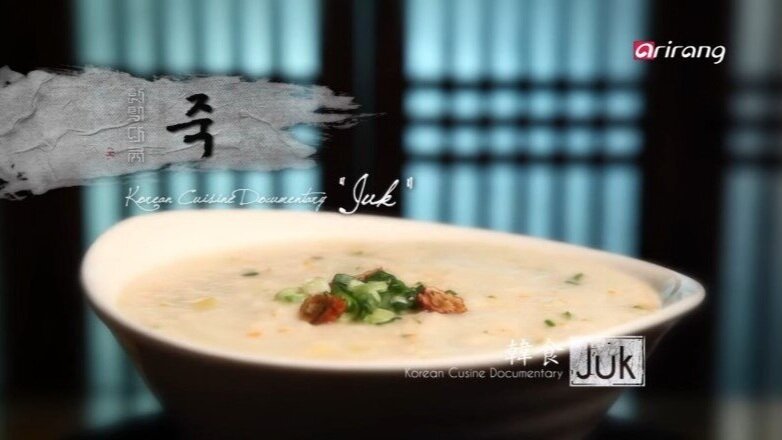 &lt;Tales of Hansik&gt;  