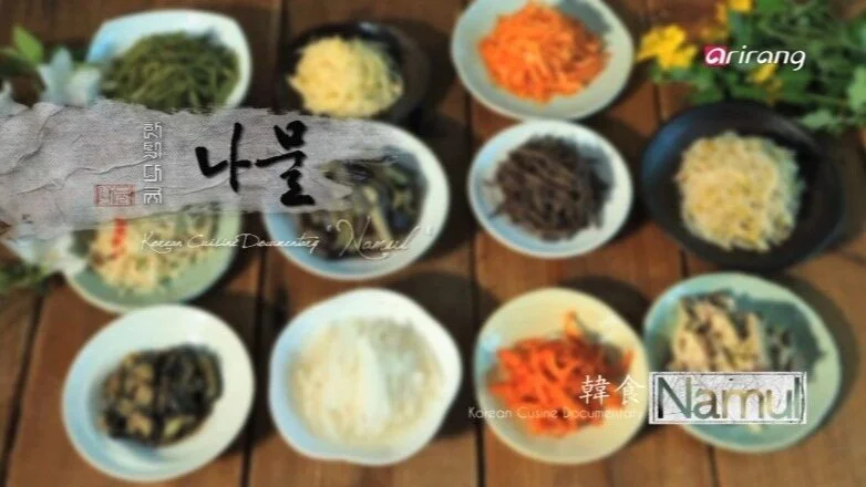 &lt;Tales of Hansik&gt; 