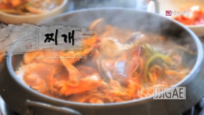 &lt;Tales of Hansik&gt; 