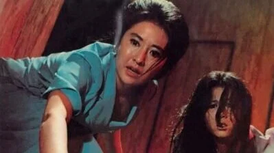 Korean Classic Film: 1930~1990's Film Series _ 1970’s (1) 