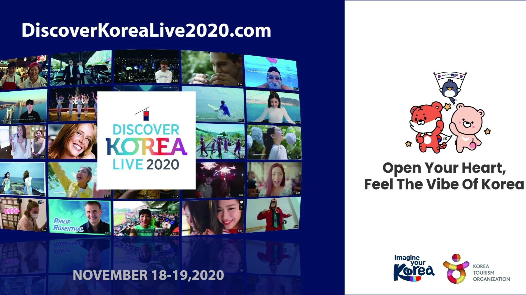 Discover Korea Live 2020&nbsp;