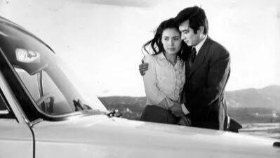 Korean Classic Film: 1930~1990's Film Series _ 1970’s (2)