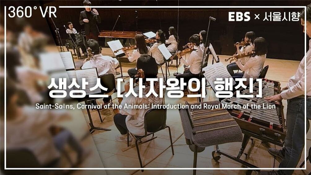 Korean Cultural Center New York x SPO (4)