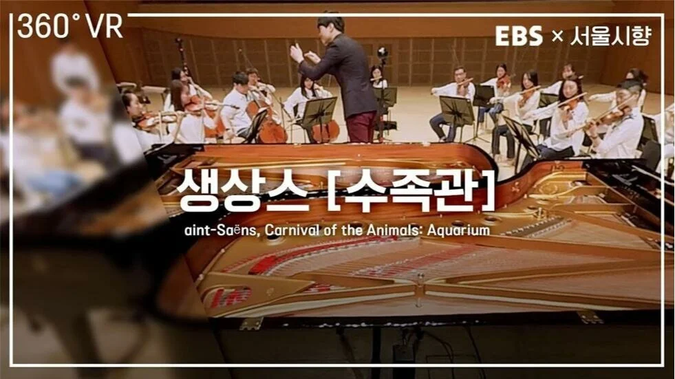 Korean Cultural Center New York x SPO (5)