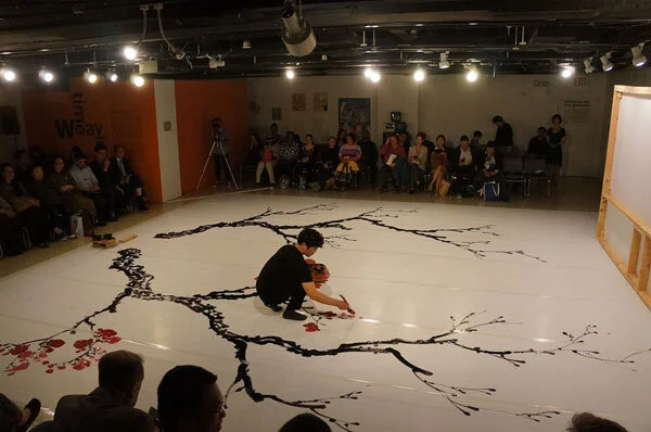 Open Stage: Movement Factory Dance Company <Flowing Dance over 'Sagunja'>