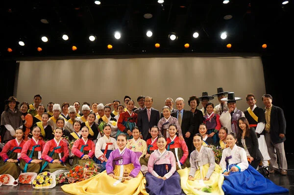 KPAC’s 20th Annual Performance New York P'an 뉴욕 ‘판’: Spiritual Exuberance