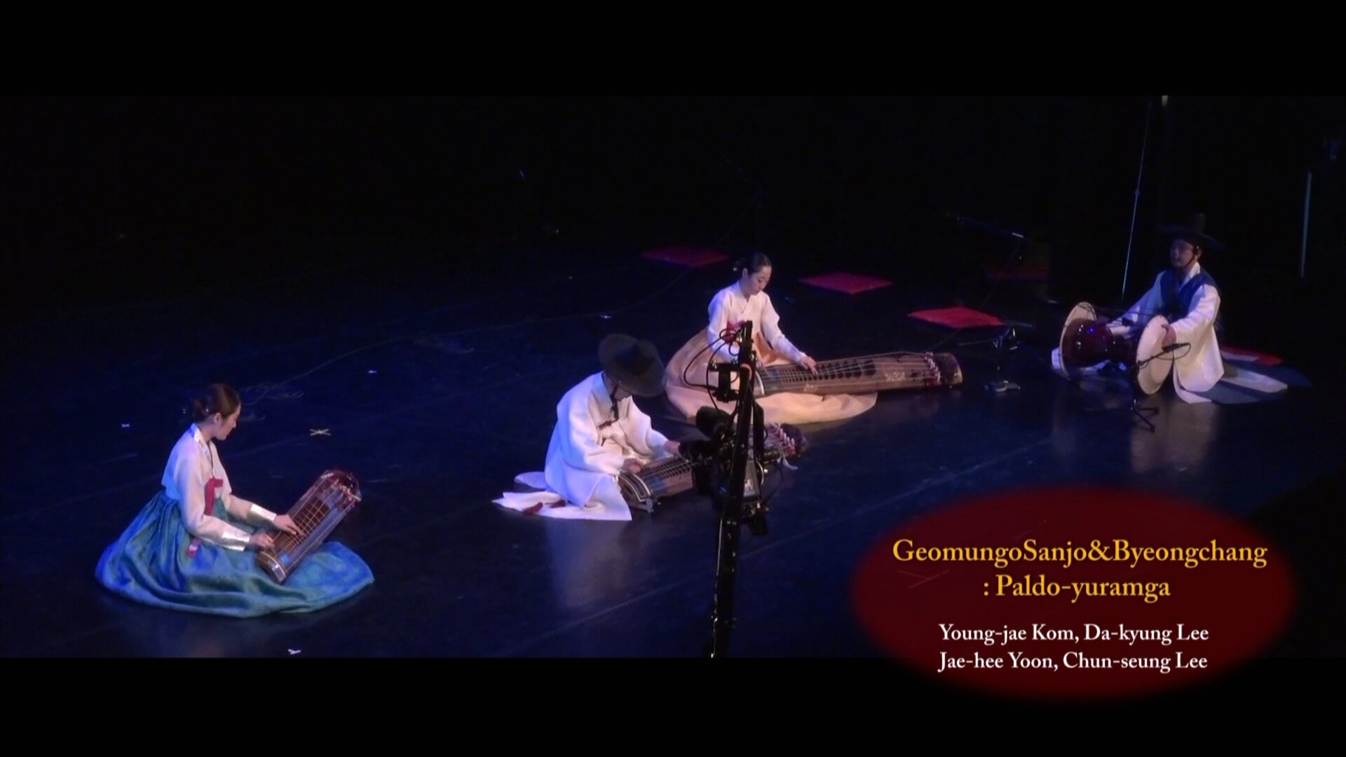 First Concert with Korean Human Cultural Assets