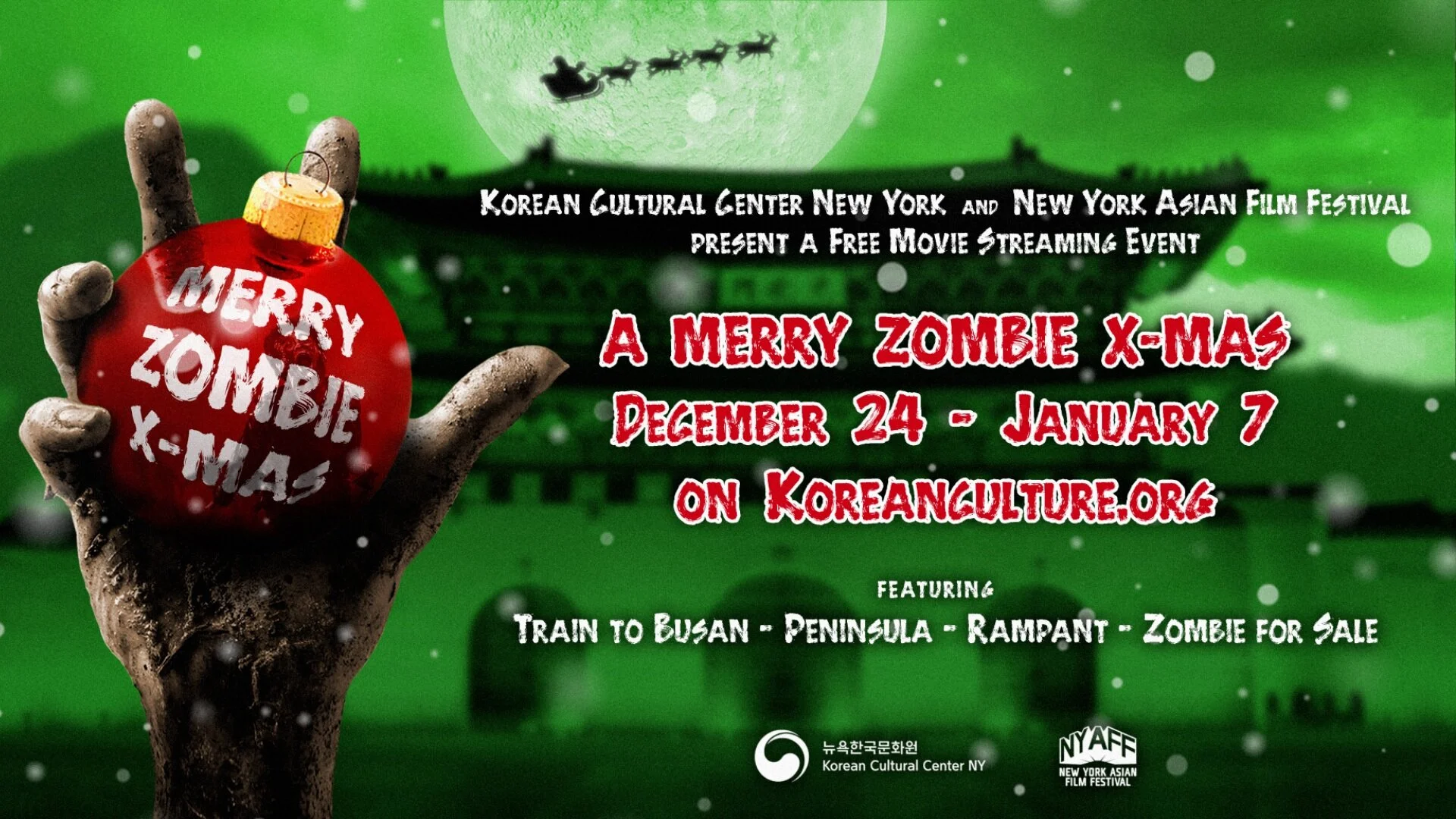 A MERRY ZOMBIE X-MAS