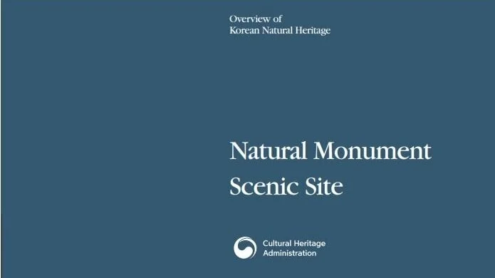 Overview of Korean Natural Heritage