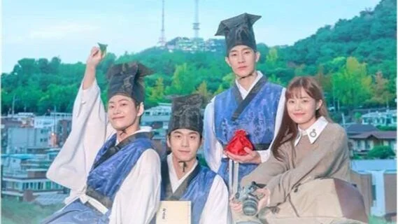300 Year-Old Class of 2020- A Fantasy Comic Web Drama Filmed in Nine Korean Seowon of UNESCO World Heritage 