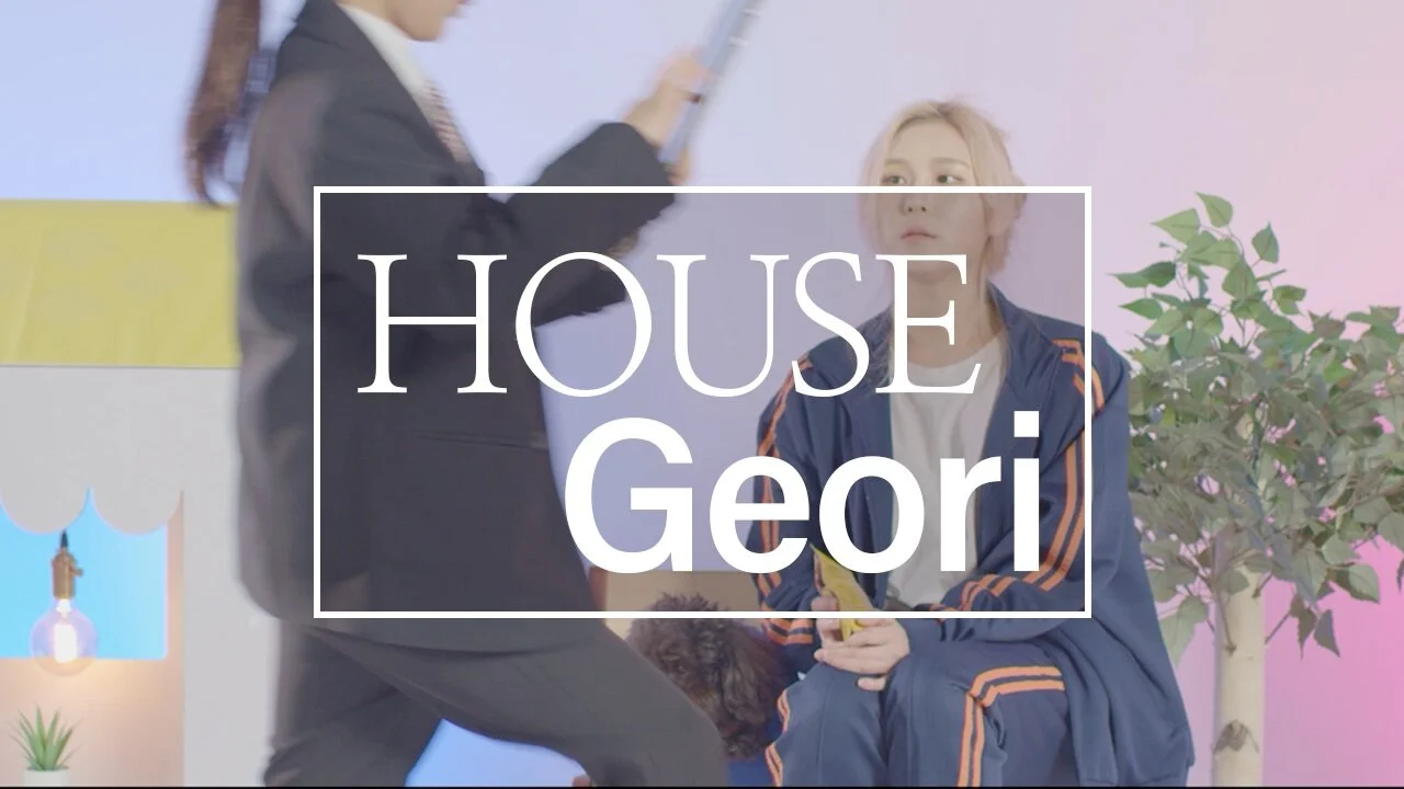 &lt;House Geori - “Good Fortune”&gt;