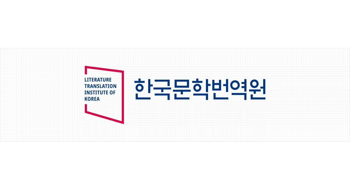[Call for Application] Media Translation Course 2021