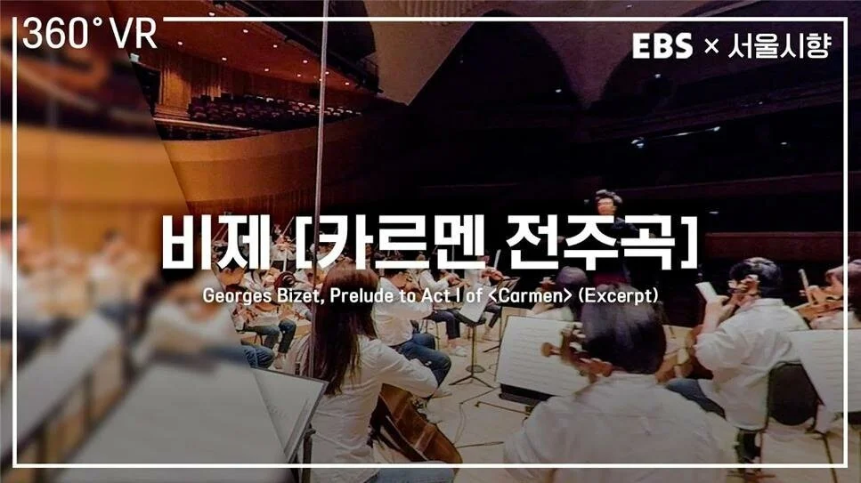 Korean Cultural Center New York x SPO (11)