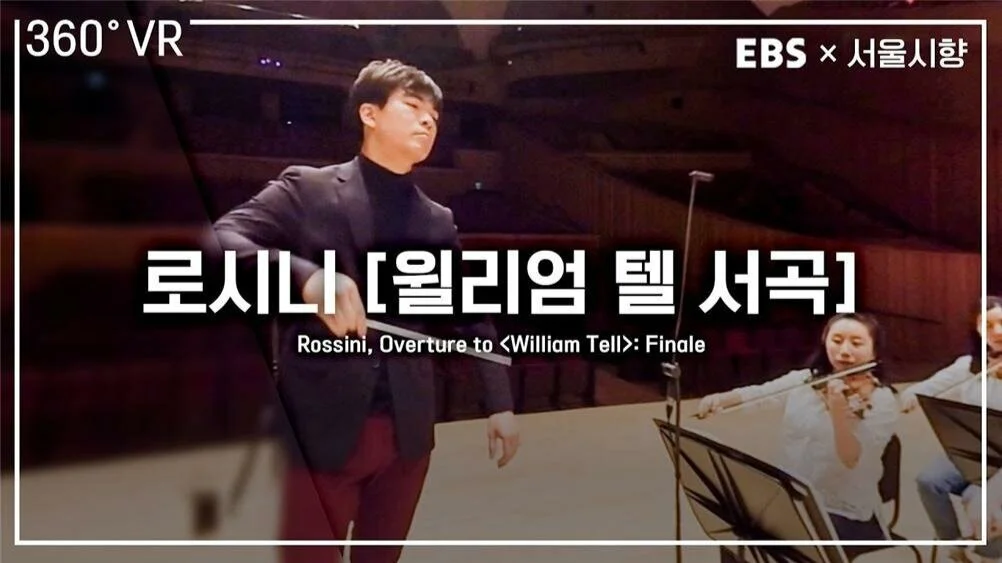 Korean Cultural Center New York x SPO (12)