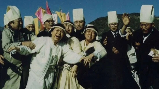 Korean Classic Film: 1930~1990's Film Series _ 1990’s (3)