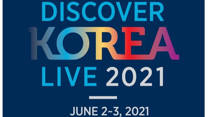 DISCOVER KOREA LIVE 2021