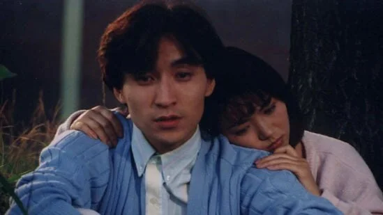 Korean Classic Film: 1930~1990's Film Series - 1990's (11)