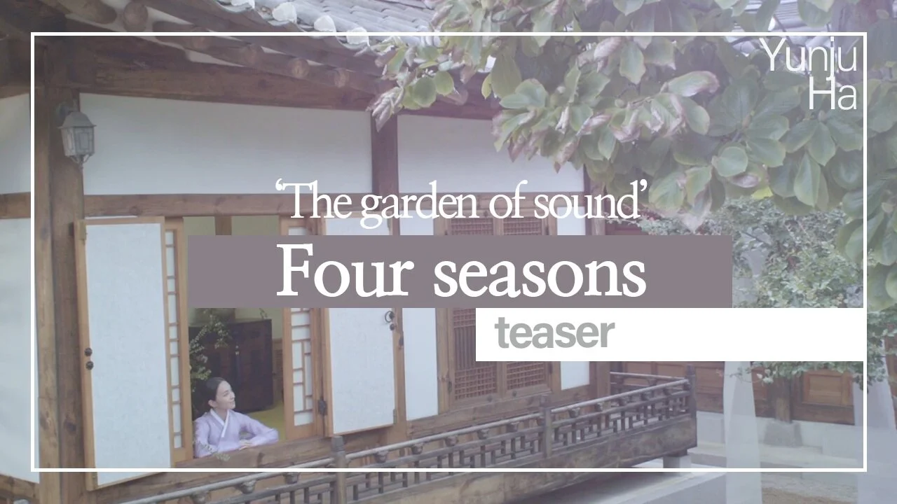 “Garden of Sound” by Ha Yun Ju 