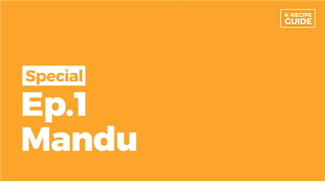 [K-Recipe Guide]
