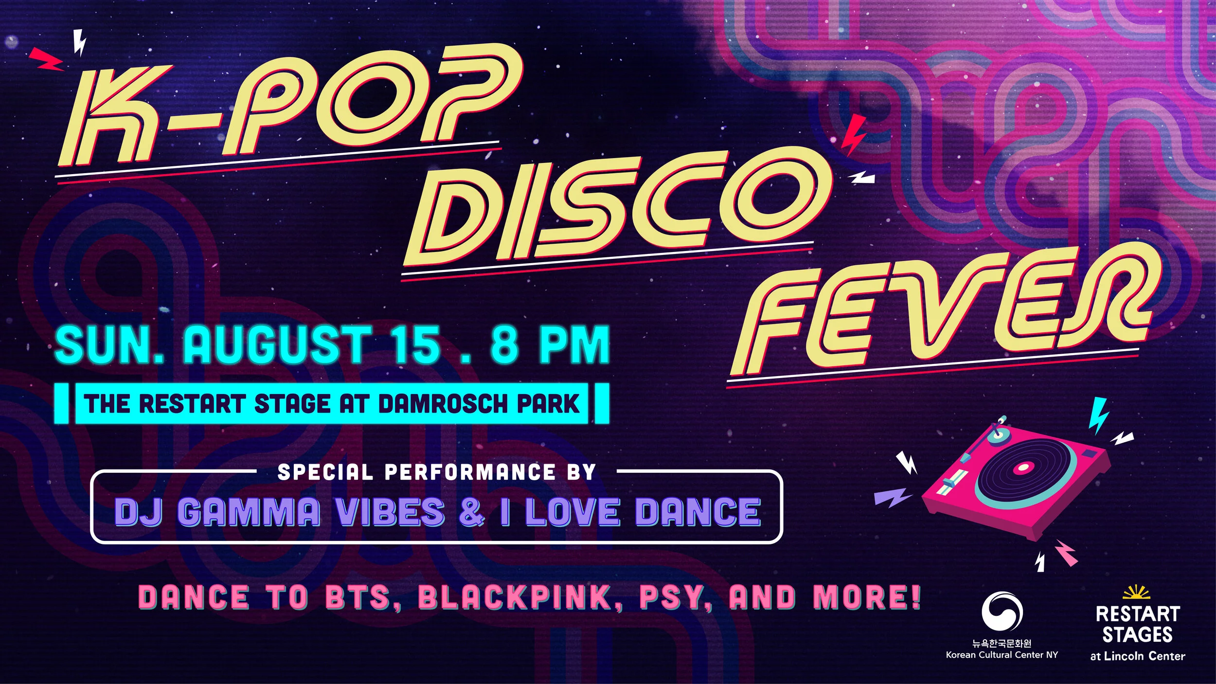 K-POP DISCO FEVER