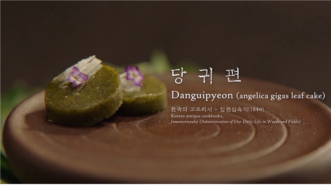 Recipes from the Korean Antique Cookbook  