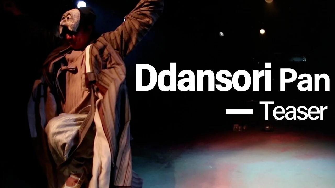 “Ddansori Pan_Spin off”