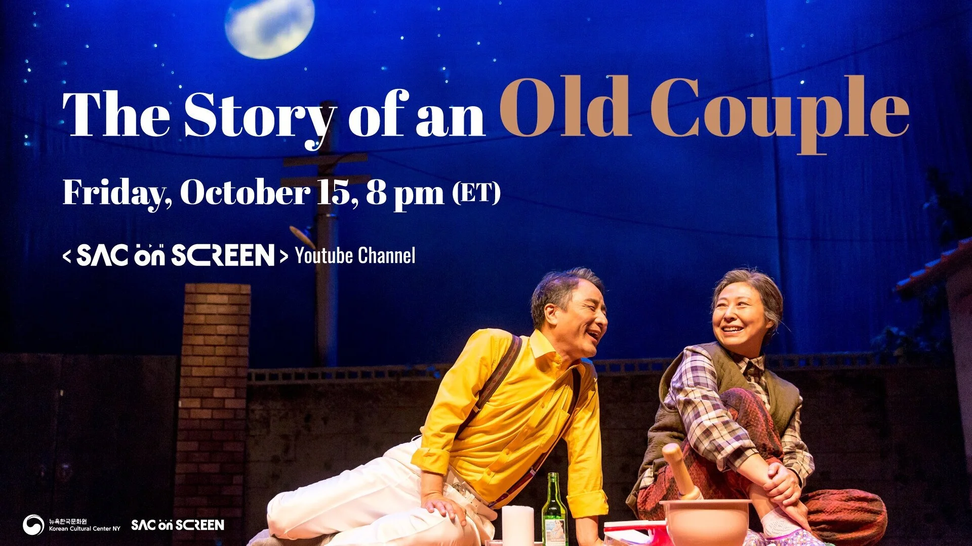 “The Story of an Old Couple” Online Streaming 