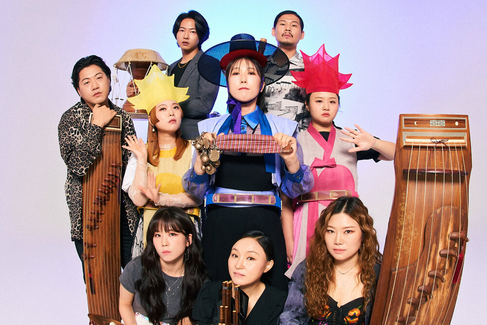 Ak Dan Gwang Chil (ADG7): Korean Shamanic Folk-Pop — Korean Cultural Center  New York