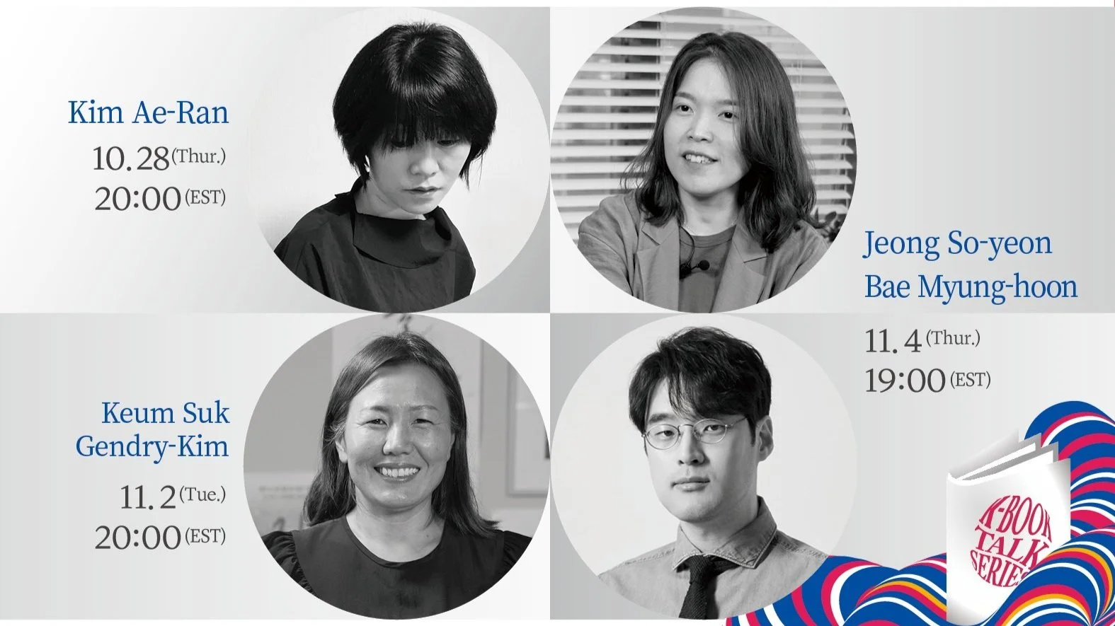 K-Book Talk Series: Meet Korean Literature Online