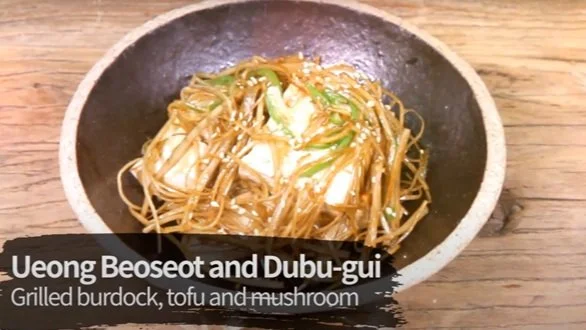 [Tasting Korean Temple Food-1 minute Recipe] EP.01