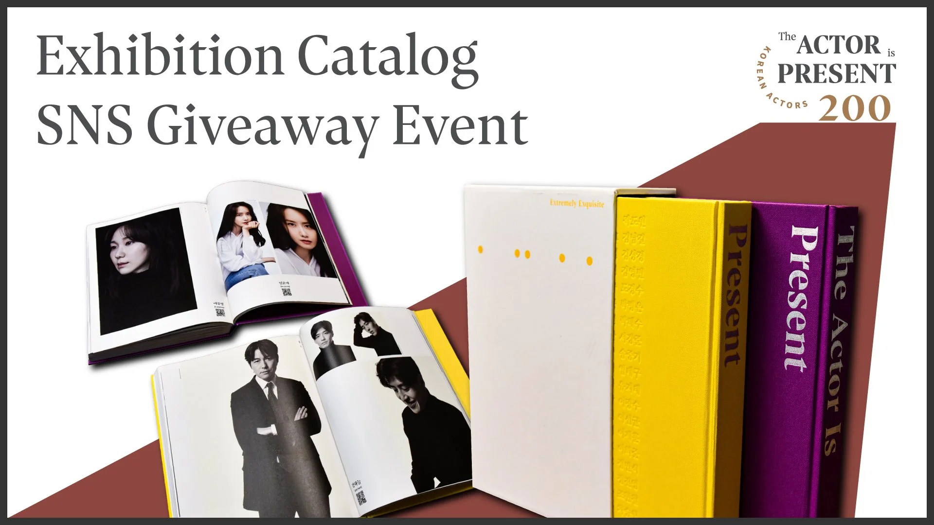 Exhibition Catalog Giveaway Event: THE ACTOR IS PRESENT