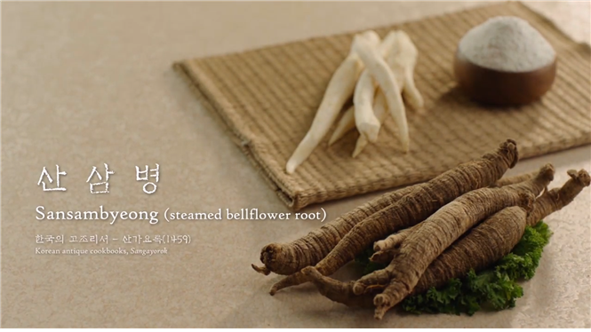 Recipes from the Korean Antique Cookbook