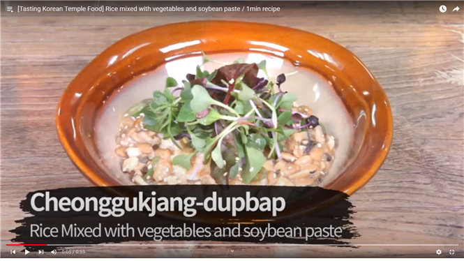 [Tasting Korean Temple Food-1 minute Recipe] EP.05