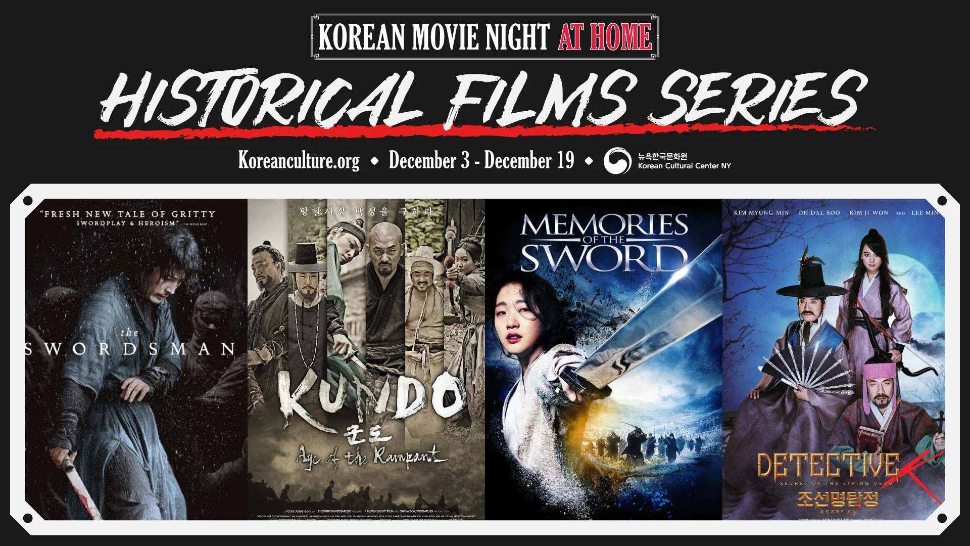 Korean Movie Night at Home: Historical Film Series